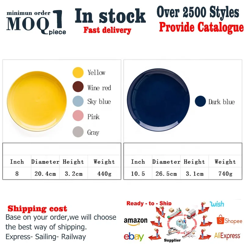 
Multicolor Cheap Round Porcelain Dinner Plates 8 Inch Set of 6 Hot Assorted Colors Stackable Easy cleaning Serving Sushi Dish 