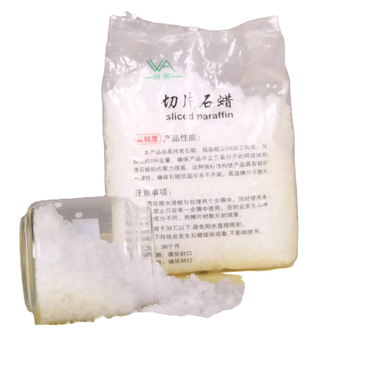 2022 New Technology Professional Manufacturing Sectioning paraffin paraffine groothandel