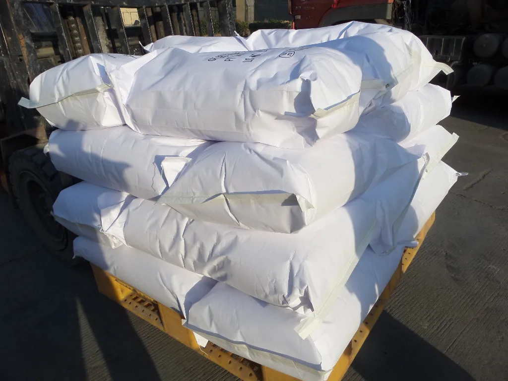 Names of Weedicide Sulfometuron Methyl 95% TC