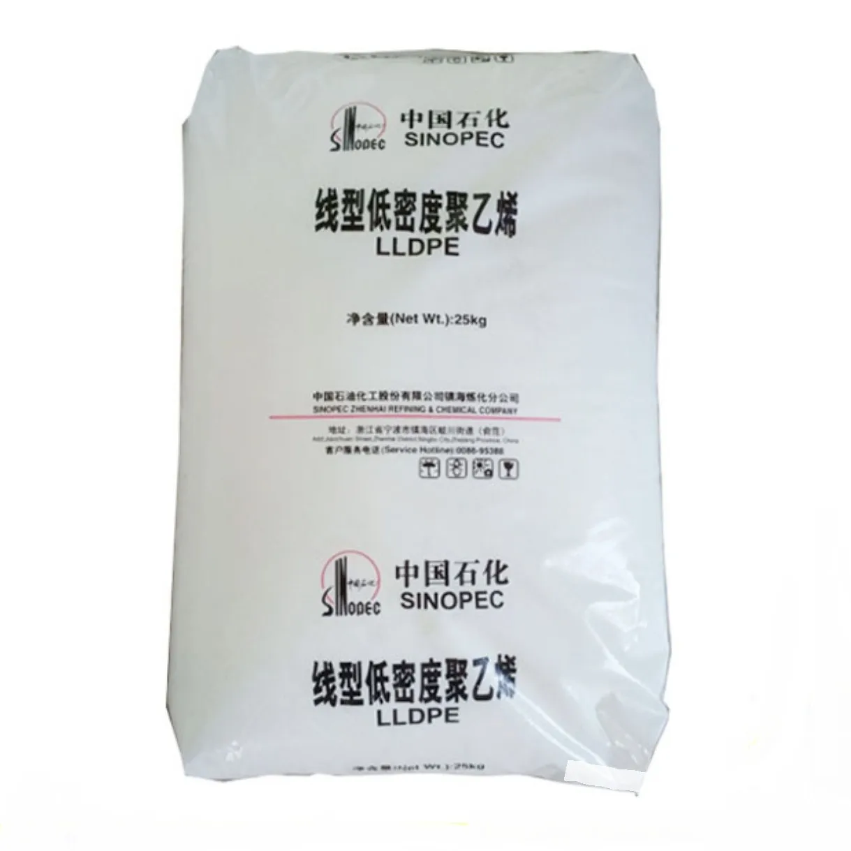 Best Quality SINOPEC PE-L Rotomolding LLDPE Linear Low Density Polyethylene Food Grade for Water Tank LLDPE mfi 3.5-5.3
