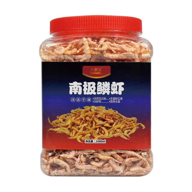 OEM Package for Aquatic Turtle Food Floating Shrimp Krill Freeze Dried for Reptile Aquarium Pond Fish Koi Cichlid Feed