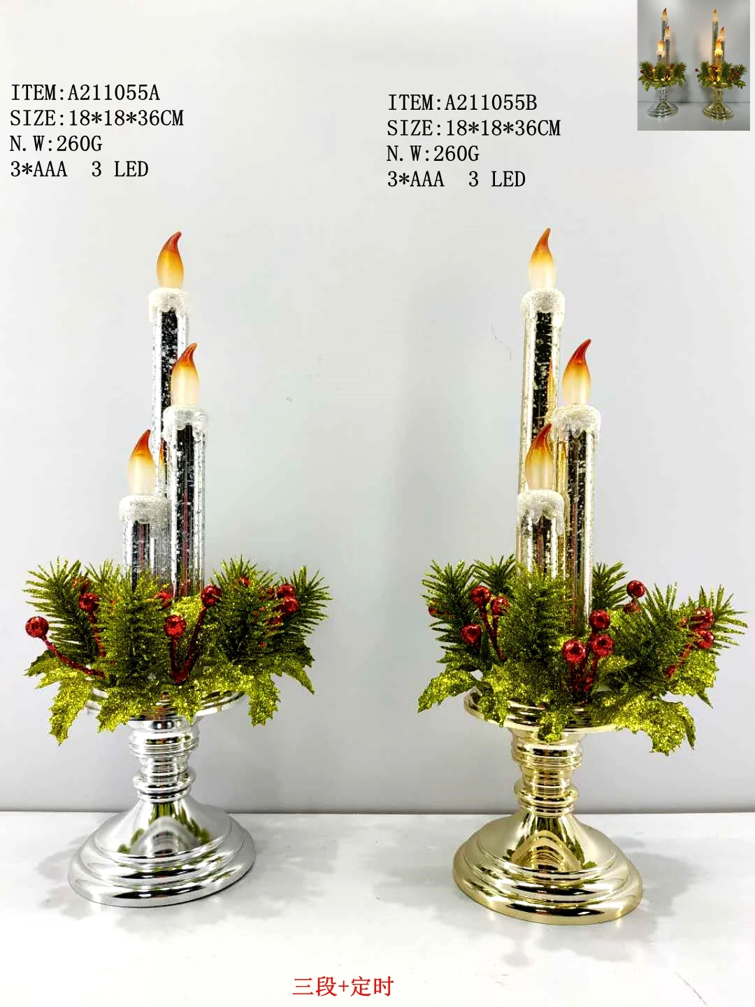 2024 Christmas candle lamp light Battery supply flameless led candles with moving flame