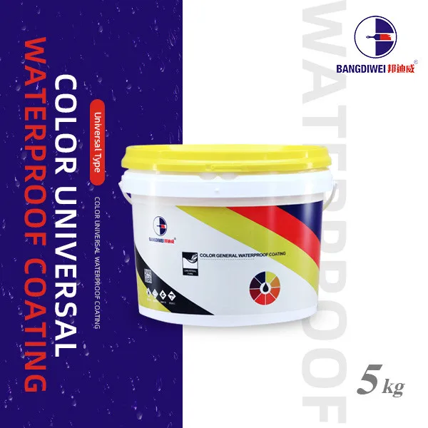 
best price high elastic type colorful waterproof paint for leak-proofing showers indoor outdoor roofs 