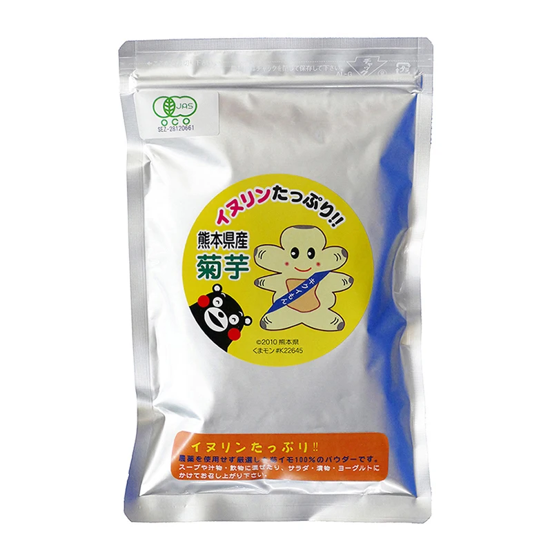 Japan wholesale blood sugar supplement powder jerusalem artichoke
