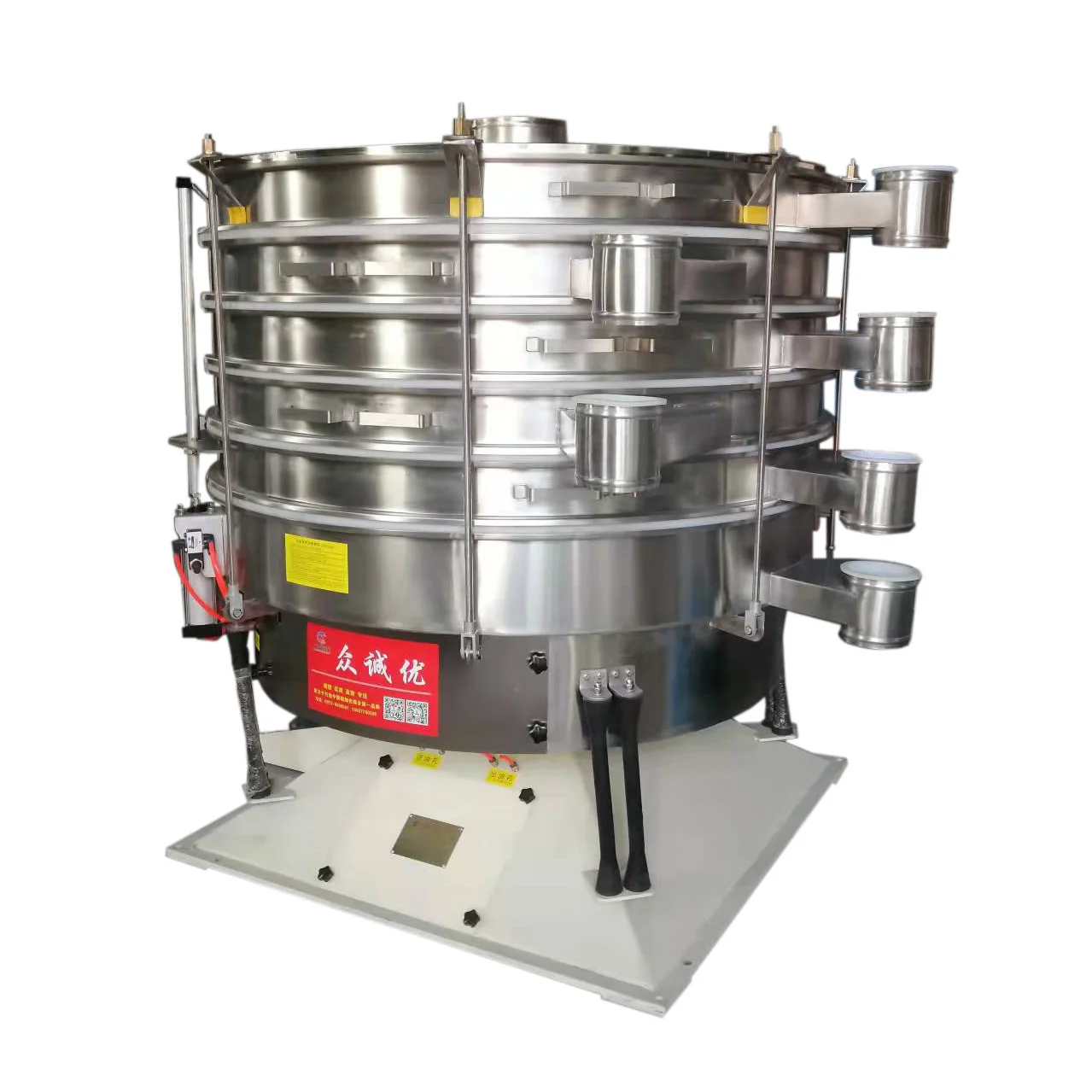 Vibrating screen tumbler screening machine Toner charcoal Vibrating seiving machine flour sifting machine
