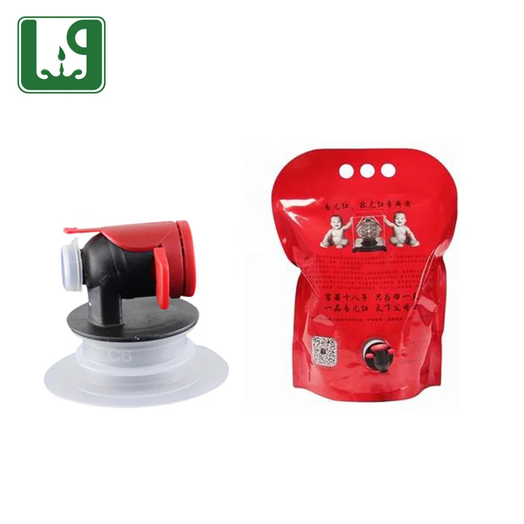 china factory vitop valve for 5L bag in box wine dispenser