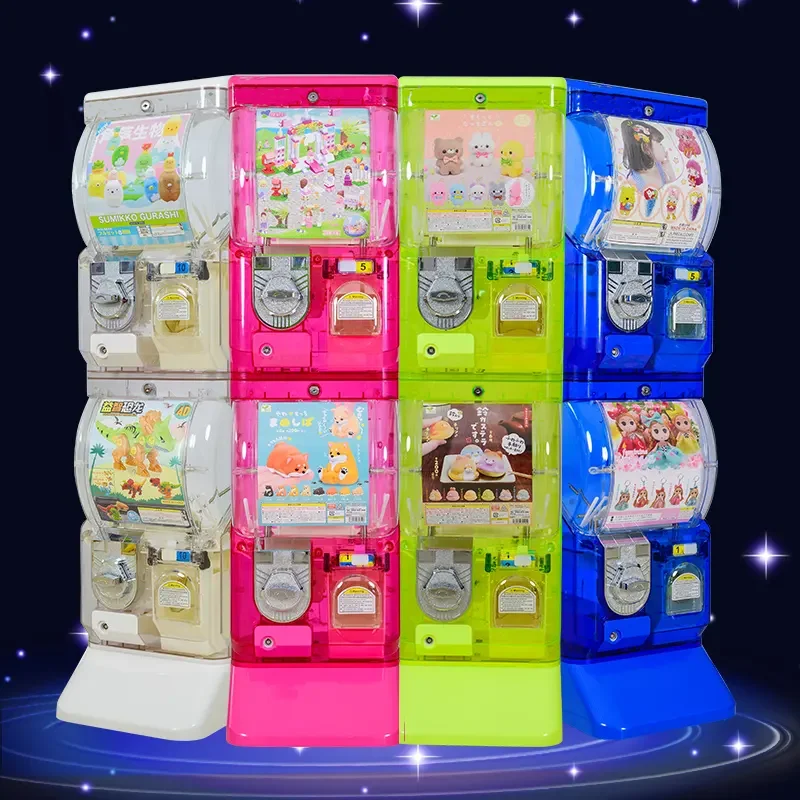 Двухслойный детский игровой автомат Gashapon из пластика с монетоприемниками