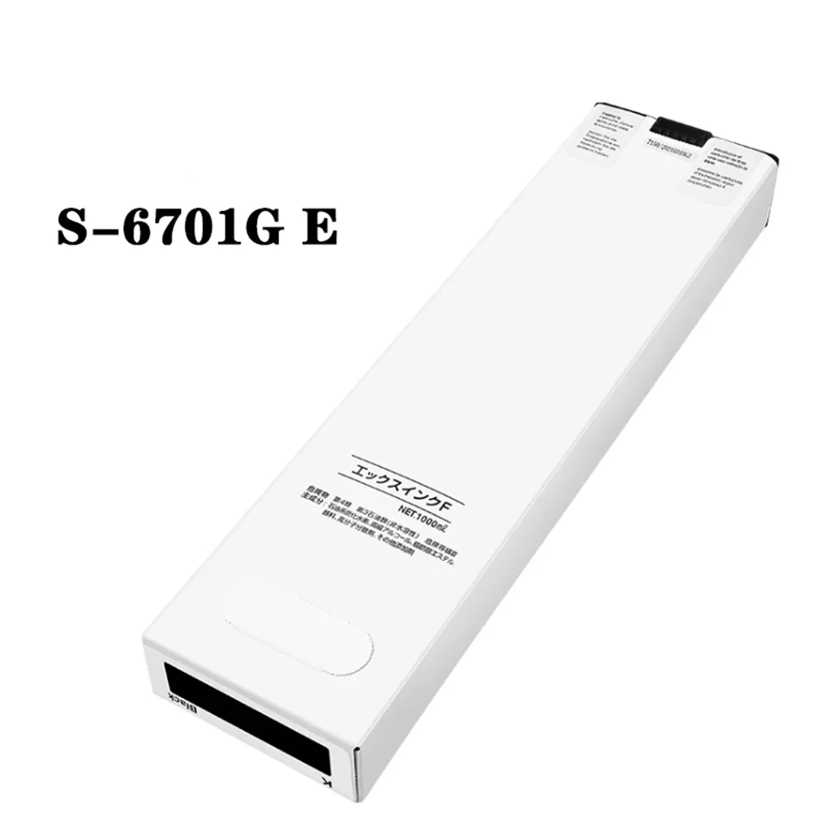 For Riso S-6701G/E - S-6704G/E Compatible Ink Cartridge With Ink For Riso Comcolor 3150 7150 9150 3110 7110 Printers