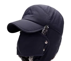 Протектор ушей, защитная хлопковая шапка для лица, Мужская Уличная Водонепроницаемая плотная зимняя шапка, зимняя шапка