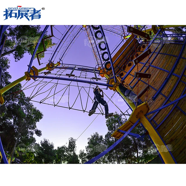 High Ropes Course Experience Playground Equipment