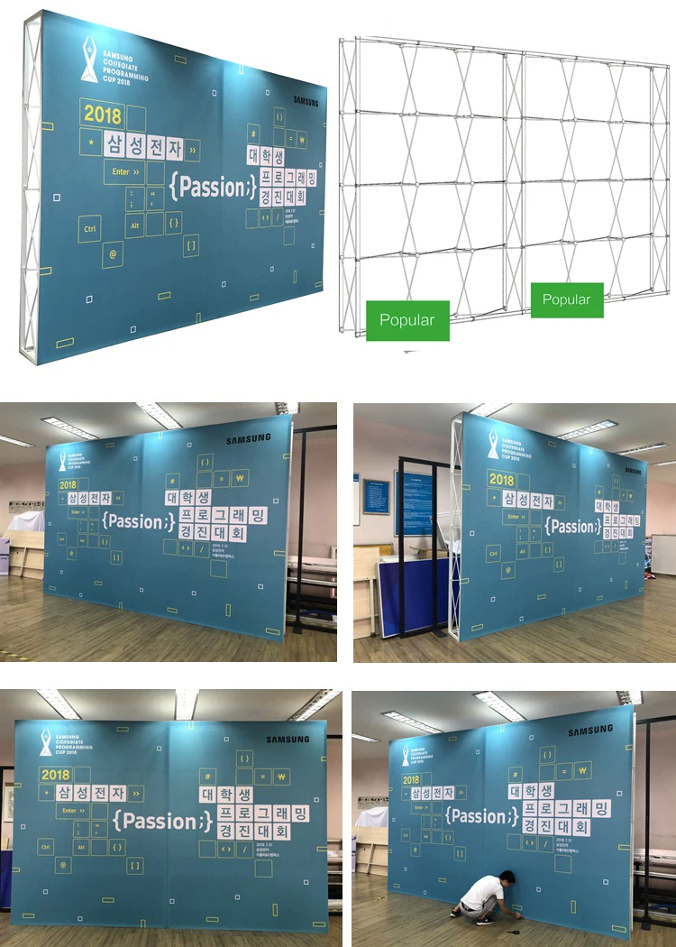 Dye Sublimation Tension Fabric Backdrops Aluminum Profile Modular Portable Pop Up Display Stand