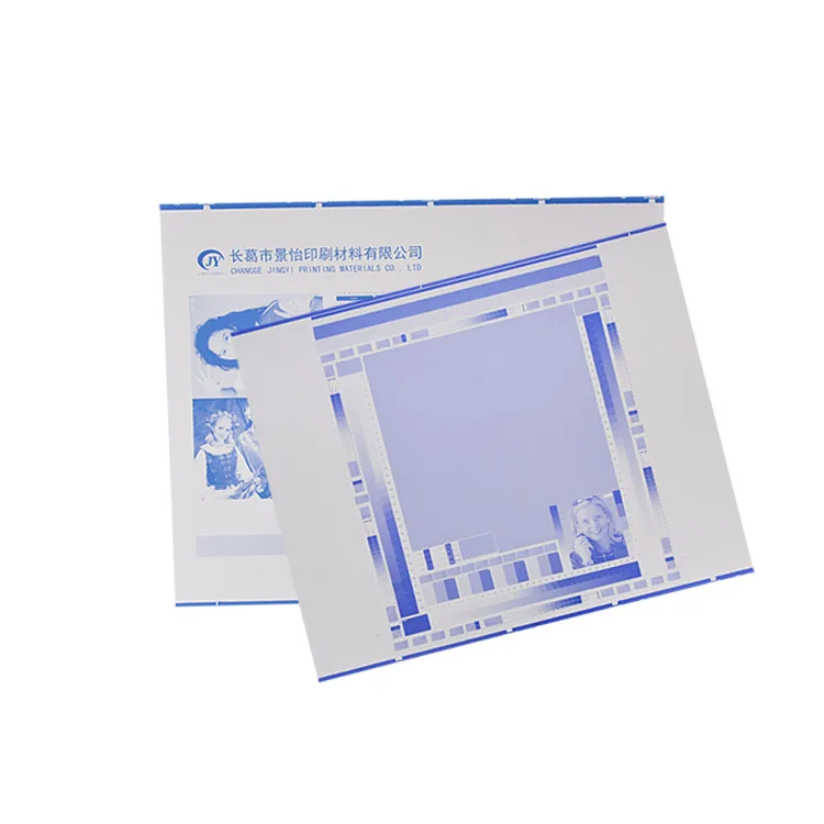 China Aluminium Double Layer Thermal CTP Plate For Offset Printing Positive PS For Sale CTCP Plates