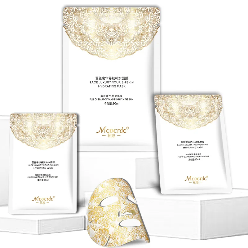 PUQIANNA Direct Manufacturer Lace material Luxury Hyaluronic acid face skin care deep moisturizing Whitening women facial mask