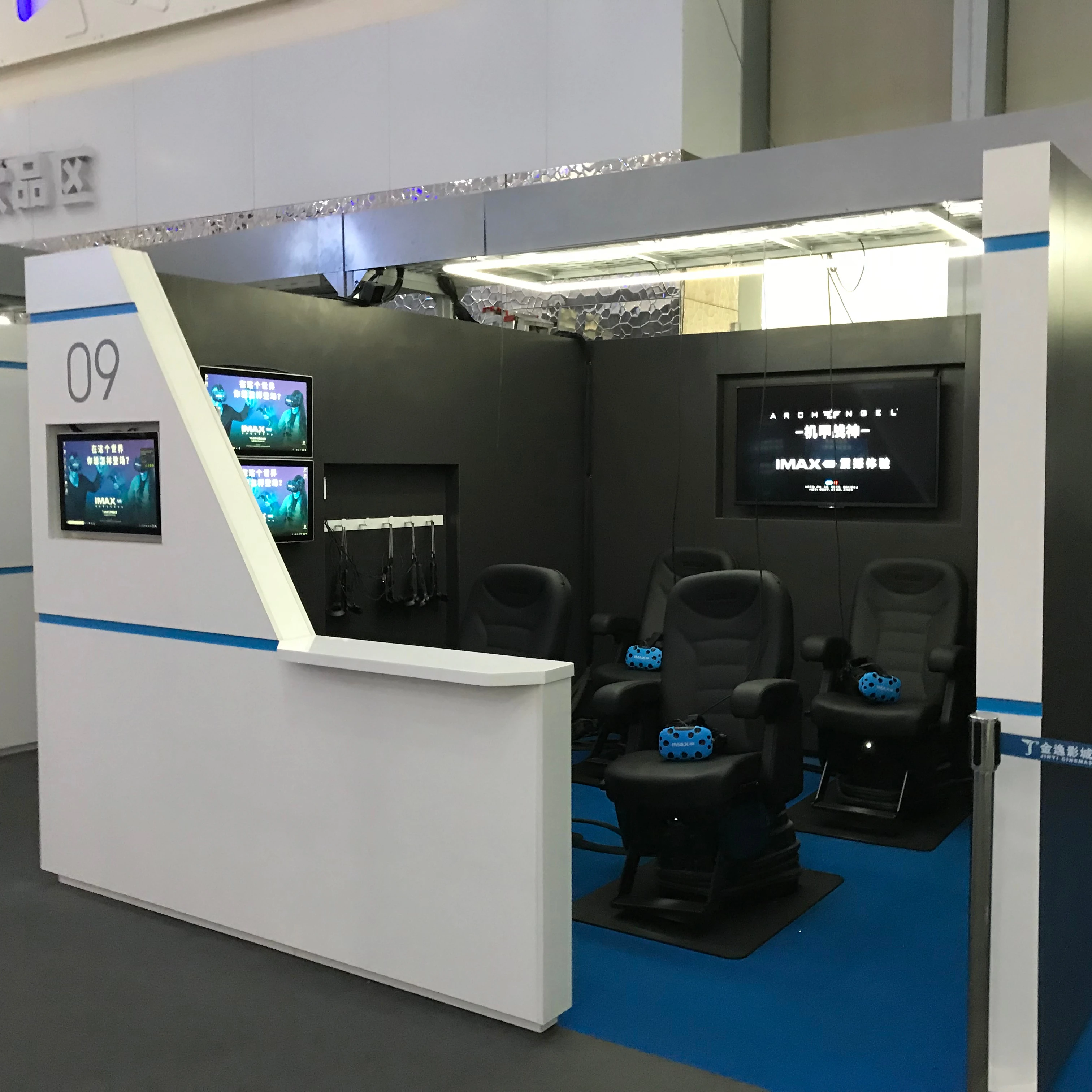 VR Experience Booth Design VR Display Kiosk Customized  Game Experience Room