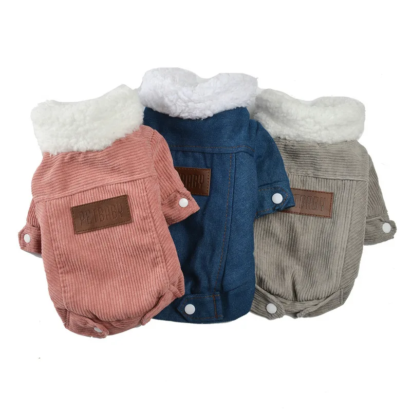 Одежда для собак Осень-зима пальто щенков куртка утепленная теплая одежда домашних животных