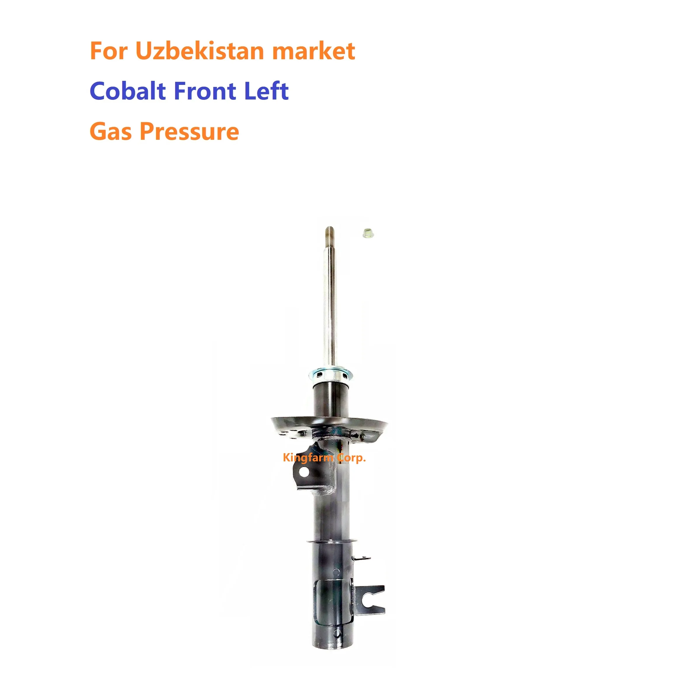 New Gas Pressure front left Shock Absorber for Cobalt for Uzbekistan market 95917162 JGM1337T