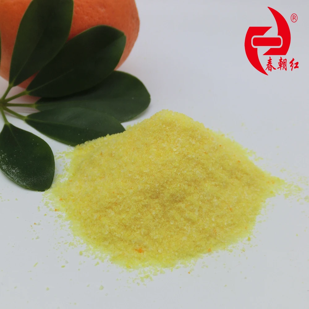 NPK Water Soluble Fertilizer NPK 20-20-20