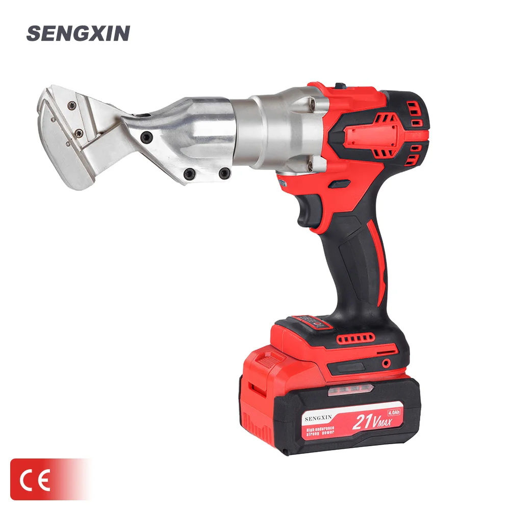 SENGXIN Diy литиевые железные листовые ножницы из нержавеющей стали алюминиевая пластина электрические для металла ручной Железный листовой резак
