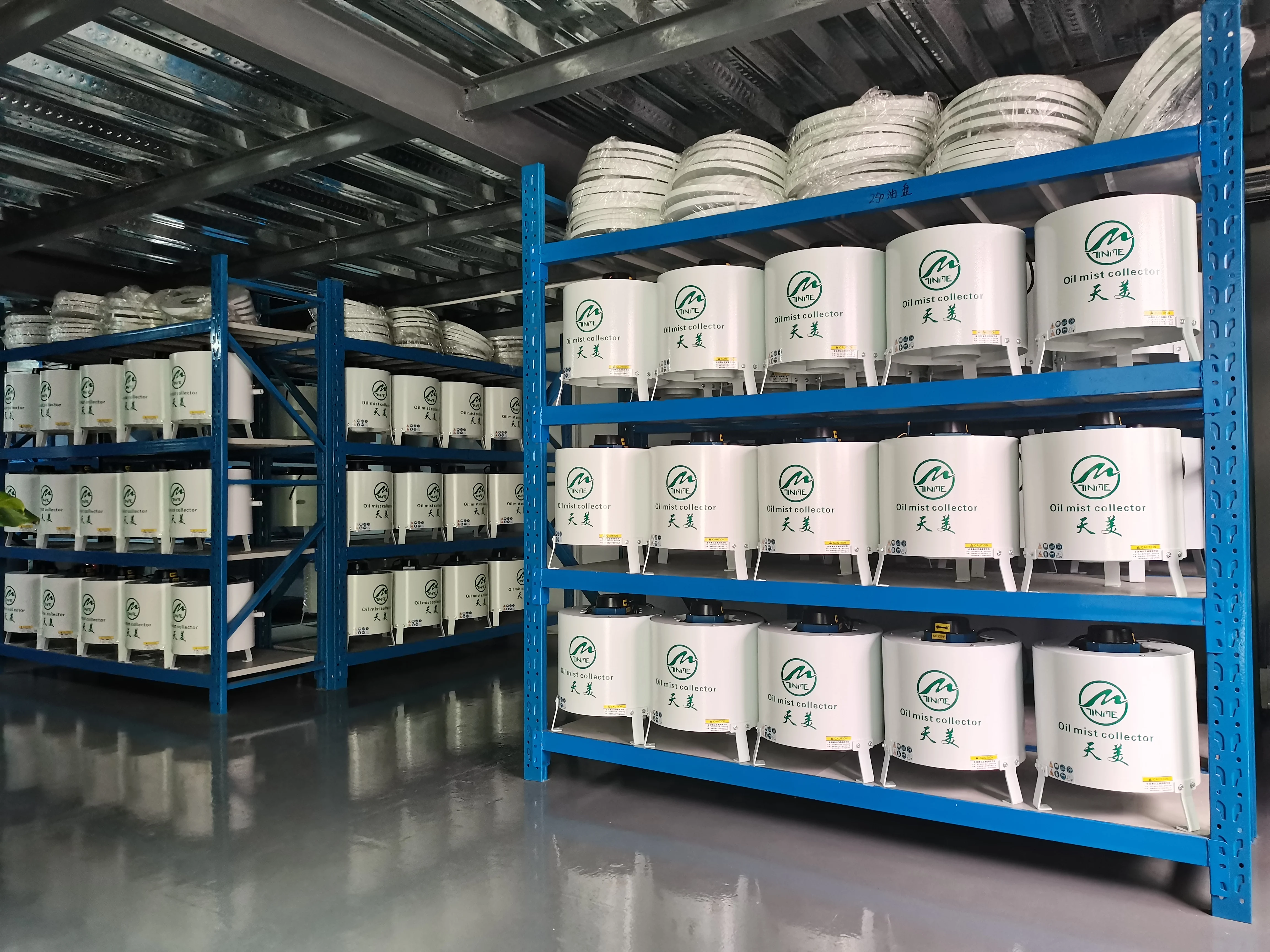 Turning and milling CNC lathe useful accessory oil mist cleaner saving cost equipment machine