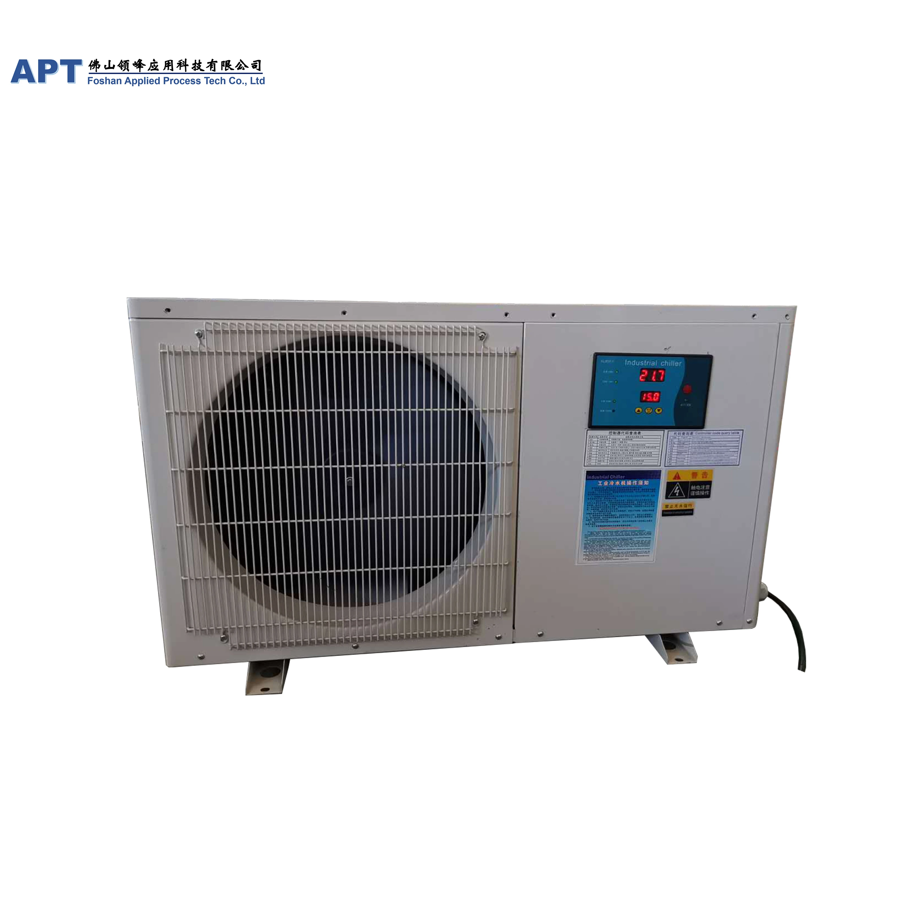 Дизайнерская система для ванн с льдом и производителем для системы охлаждения, программируемое по для экрана управления PLC