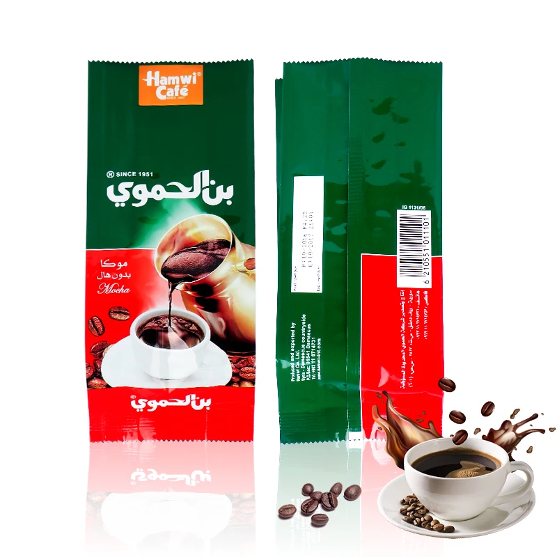 16oz Bolsas cafe flat bottom seal snack food bag coffee bean packaging bag coffee tea bag with valve and zipper