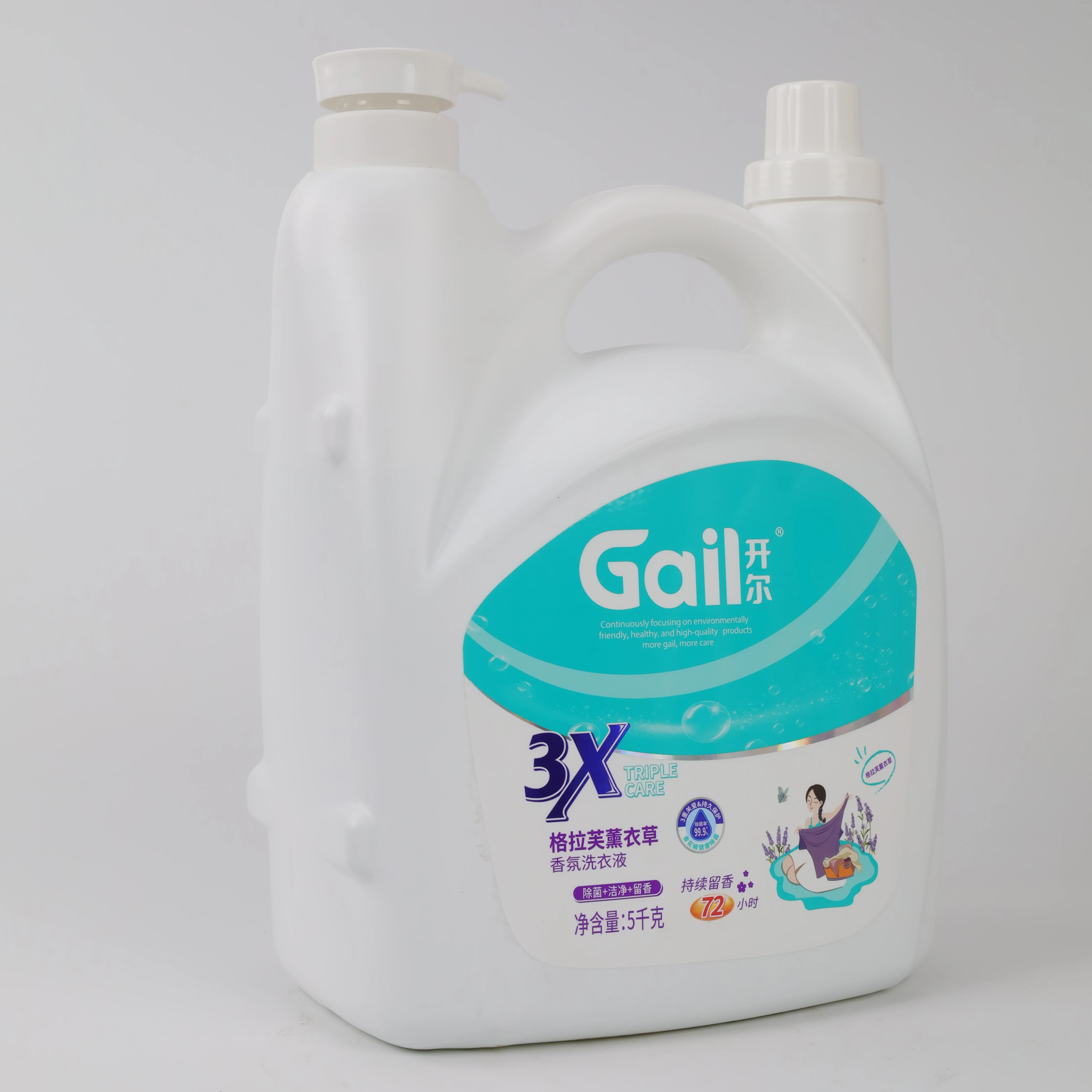 High-Quality 5kg Laundry Detergent Strong Cleaning Power And Rich Cleaning Foam Wholesale Customization Quality Assurance