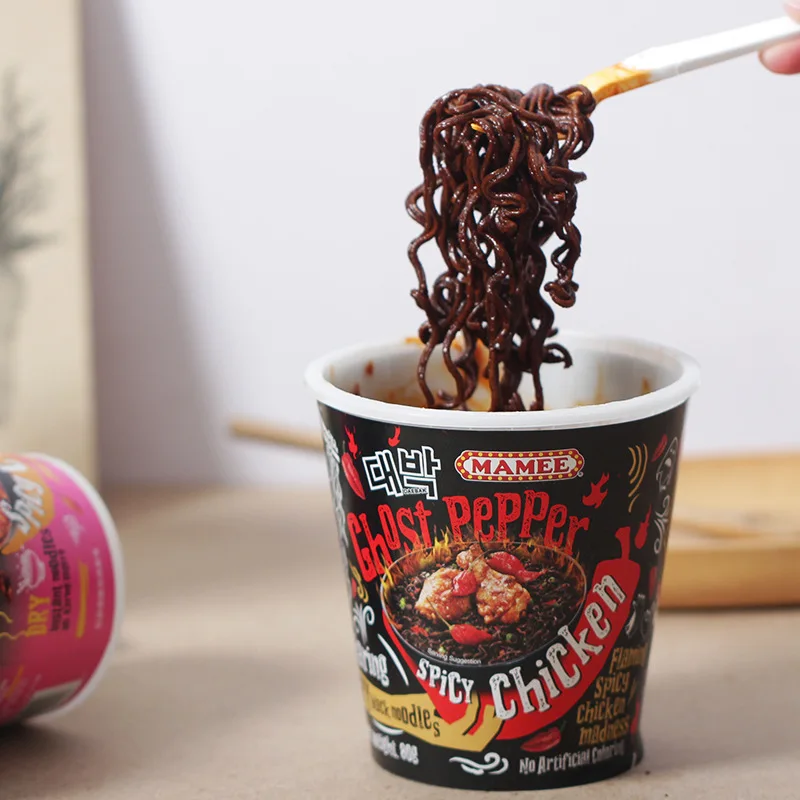 Black 80g Exotic Food Malaysian Ghost Pepper Noodles Super Spicy Ramen Instant Noodles