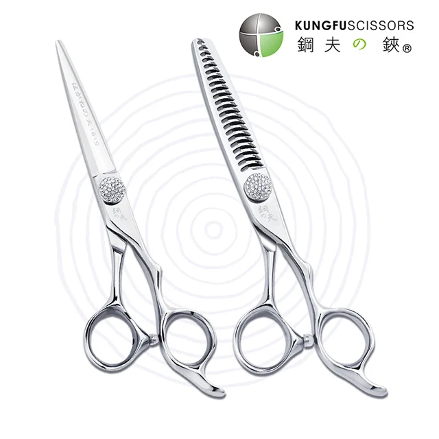 KUNGFU 6 Inch Gold Salon Japanese Hair Scissors Professional Barber Hairdressing Scissors