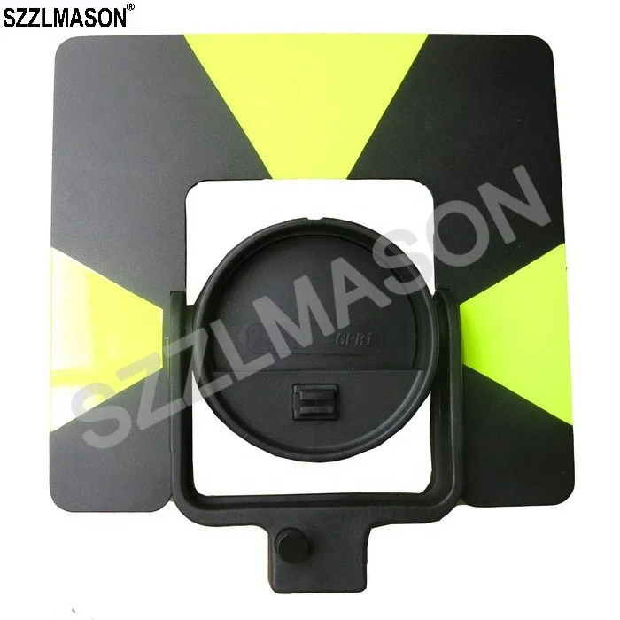 GPH1 Optical Single Prism Set,Prism Lens Set,  Prism Set