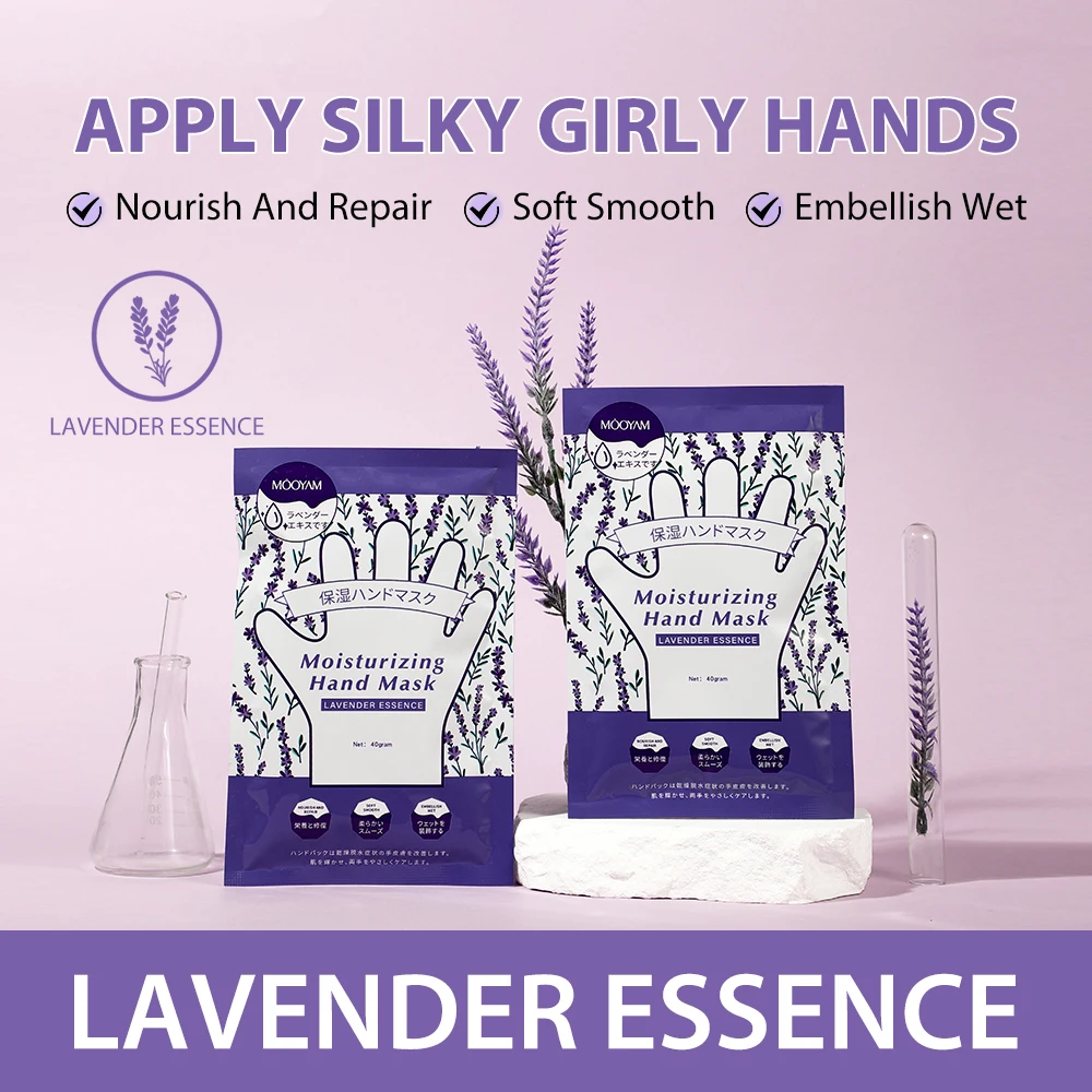 Exfoliating Peeling Dead Skin Old Sputum Dry Cracked Hand Masks Plant Extracts Lavender Moisturizing Smoothing Hand Mask