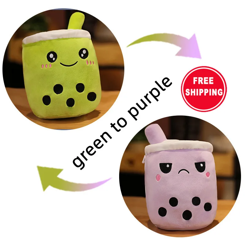 Free Shipping doublesided reversible bubble milk tea boba plush toys