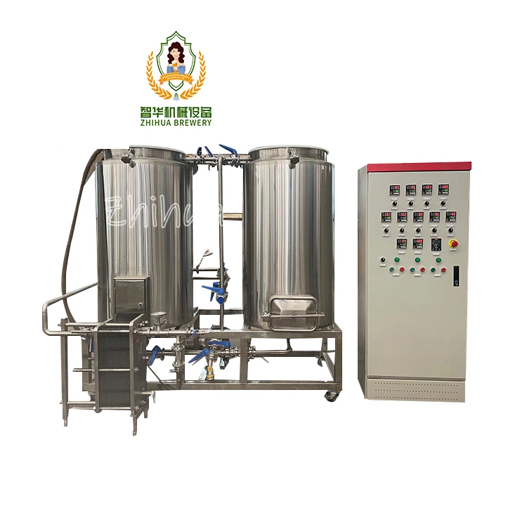 commercial mini beer brewery equipment/ semi-automatic beer brewing100L 200L 300L 400L 500L
