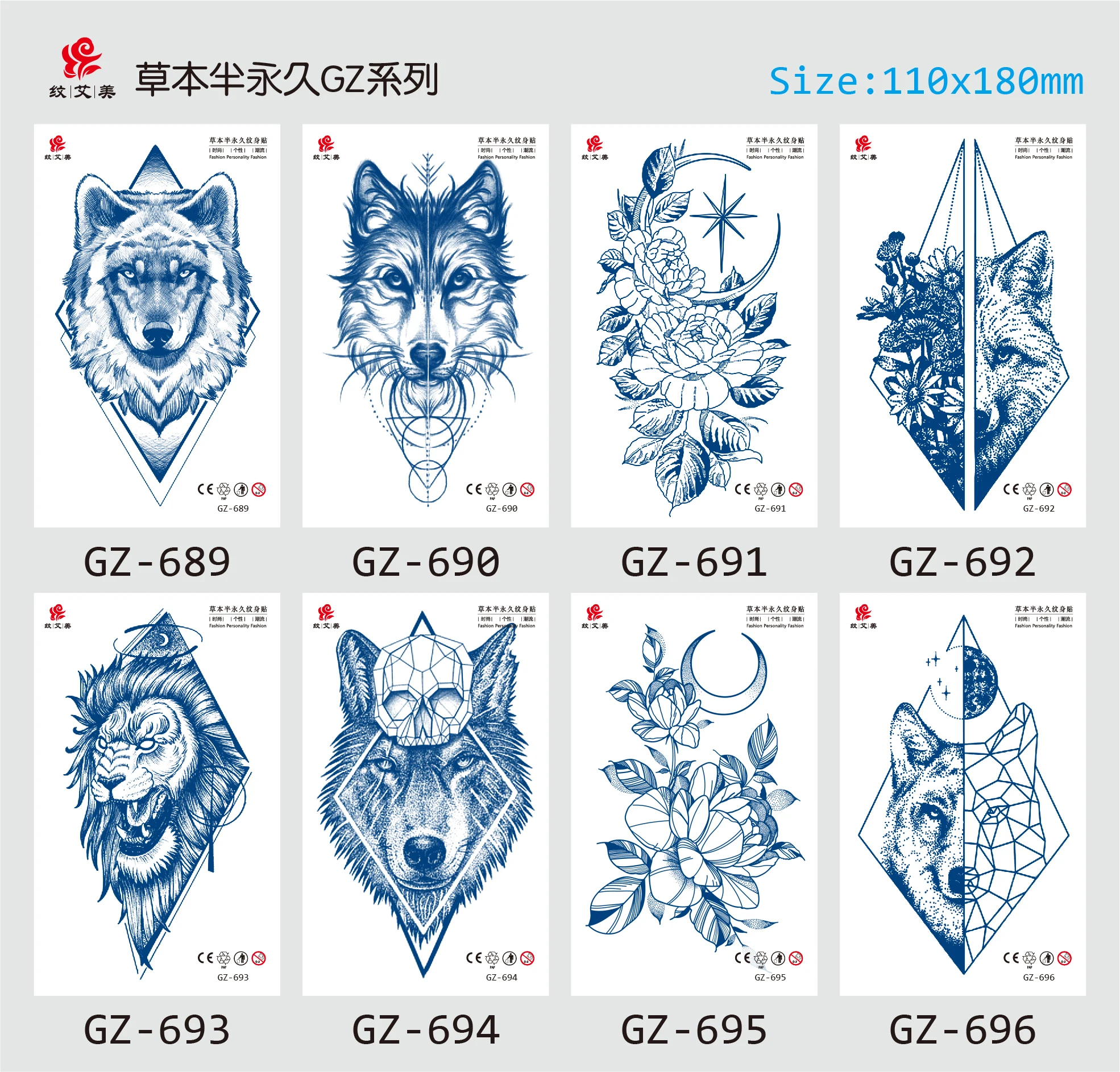 Latest Semi Permanent Body Makeup Temporary Tattoo Stickers Safe for Skin Herbal Ink Henna Tattoo Body Art Wings Eagle Wolf