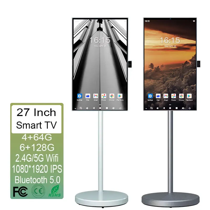 Wireless Portable On Wheels Rechargeable Smart Flat Screen 21.5inch Lcd Tv Floor Stand Tv Standby Me Tv
