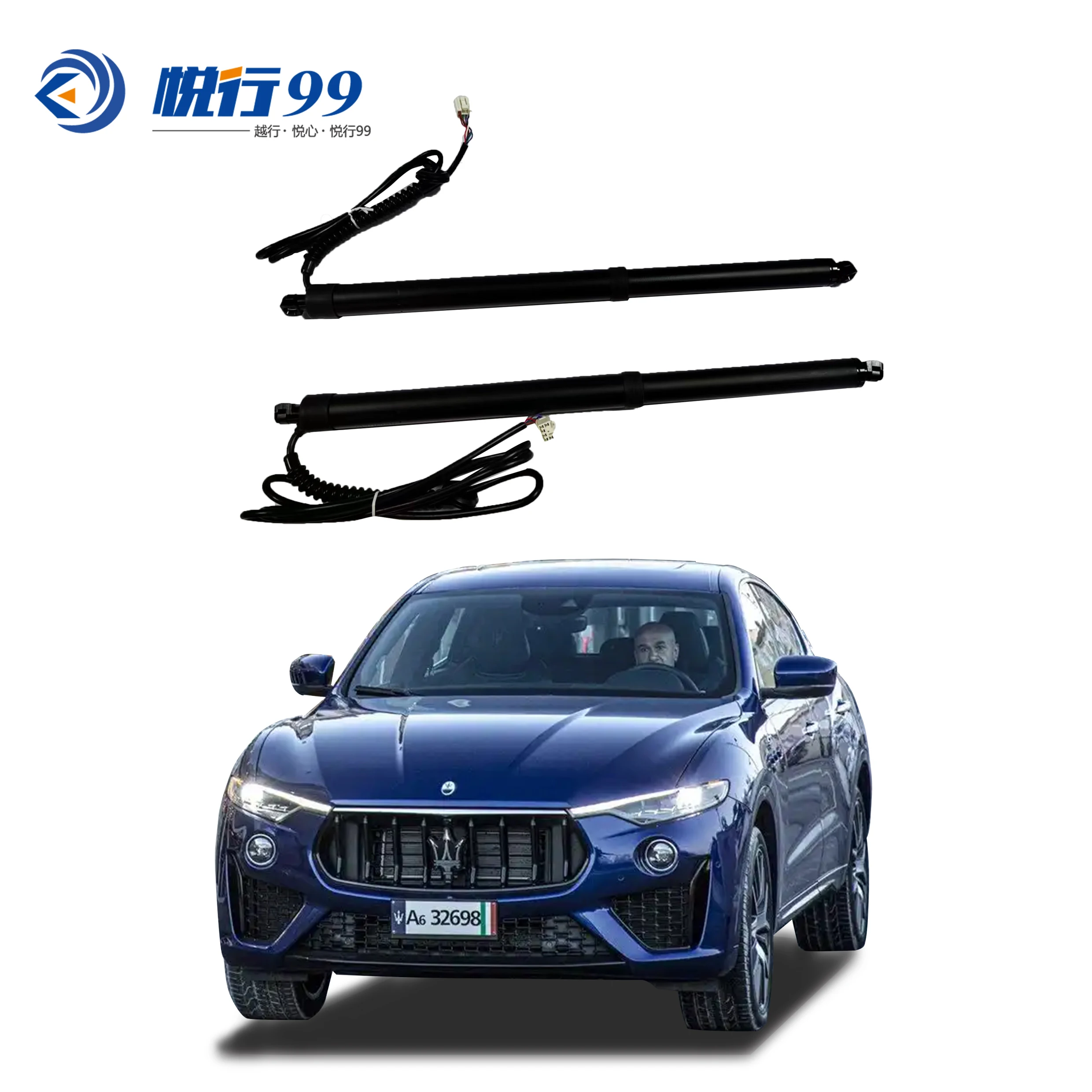 Electric tailgate automatic tailgate power tailgate lift car part upper suction lock of an automobile for Maserati  LEVANTE SUV