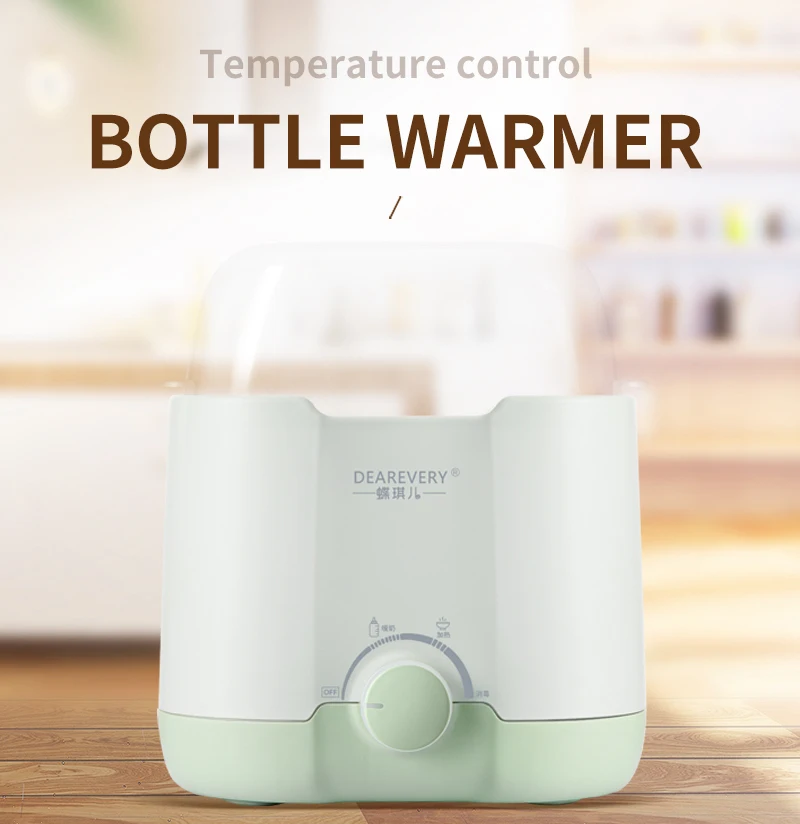 Dearevery 150W Adjustable Multi-Function Portable Baby Milk Bottle Warmer Intelligent Baby Bottle Sterilizer
