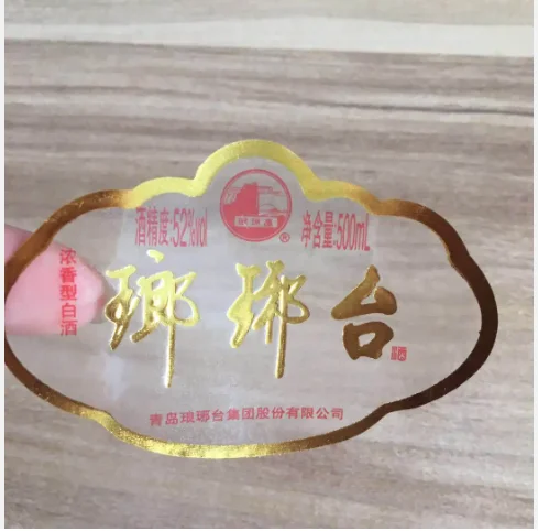 Label Sticker Customized Logo Waterproof Clear Label Printing Label for Food Bottle Transparent Customized Packaging Chemical