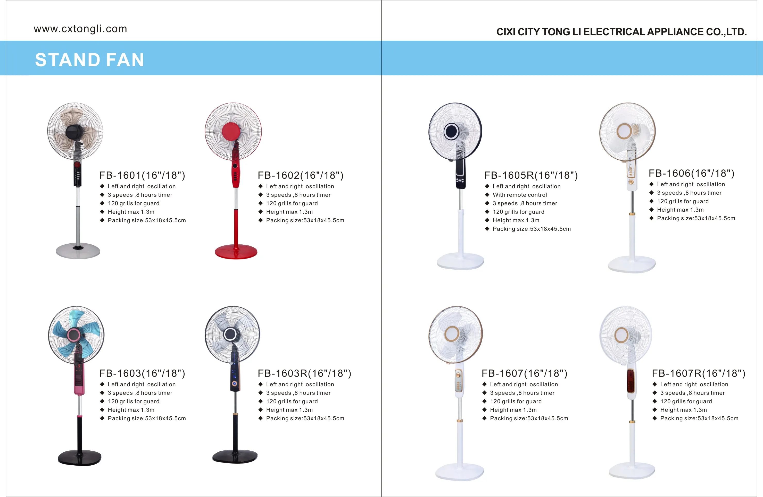 16 Inch AIr Cooling Standing Fan With New Switch Design