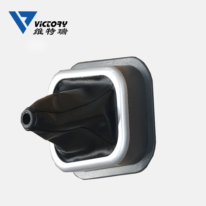 
Yutong The gear shift lever boot cover 