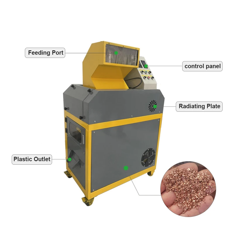 Electric Copper Wire Granulator Cable Stripper Drill Copper Rice Machine