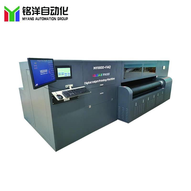 Full automatic digital printing machine, automatic paper feeding at the leading edge, full adsorption and paper feeding (1600356336479)