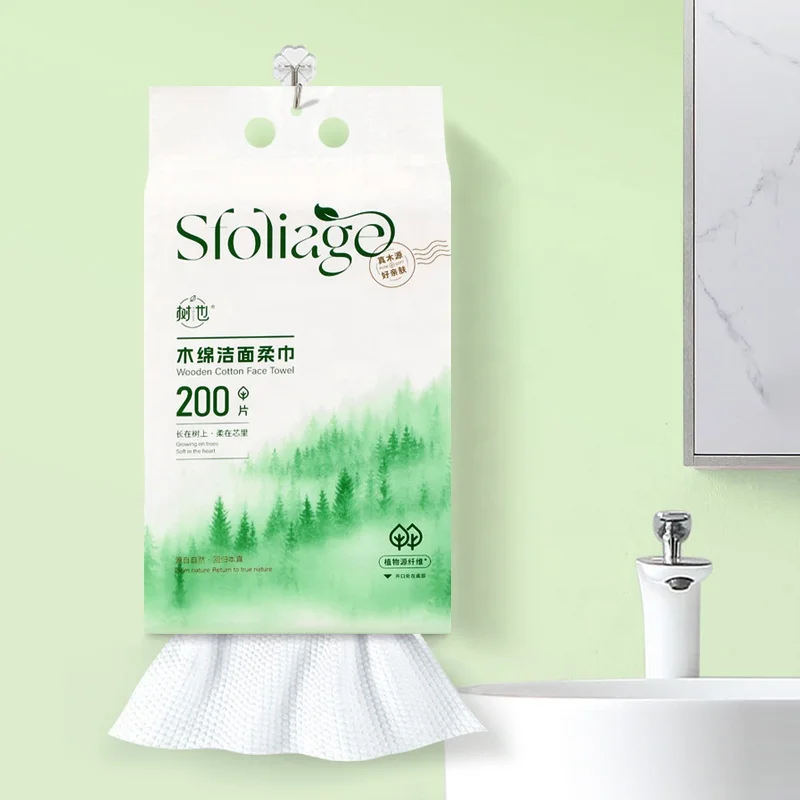 200 pieces good quality 100% plant fiber Facial Towel Non-woven Fabric Facial Tissue, Disposable Facial Towel