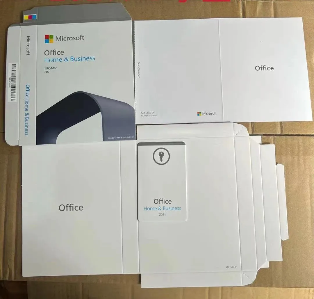 Офис 2021, пустая коробка для дома и бизнеса PKC 2021HB