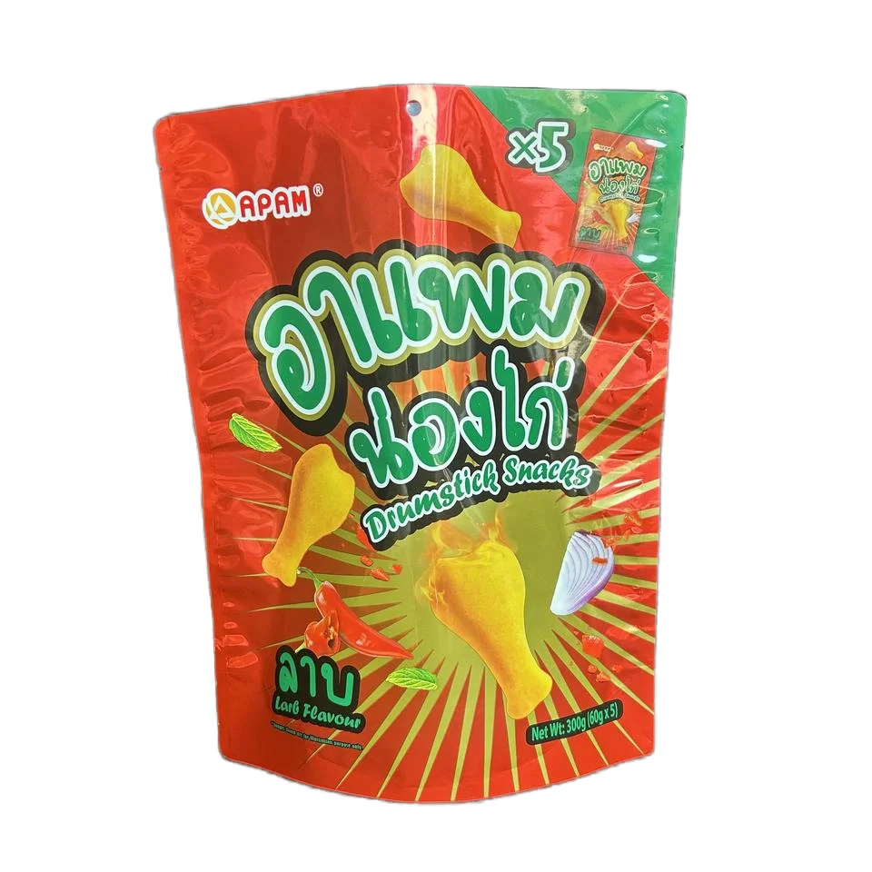 Aluminized foil Custom Bags Logo Printing Snack Gummy  Pink Plastic Mylar Pouch Gummies Edibles Bag Heat Sealing Candy Package