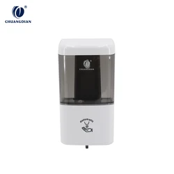 Wholesale plastic liquid soap dispenser design CD-5058