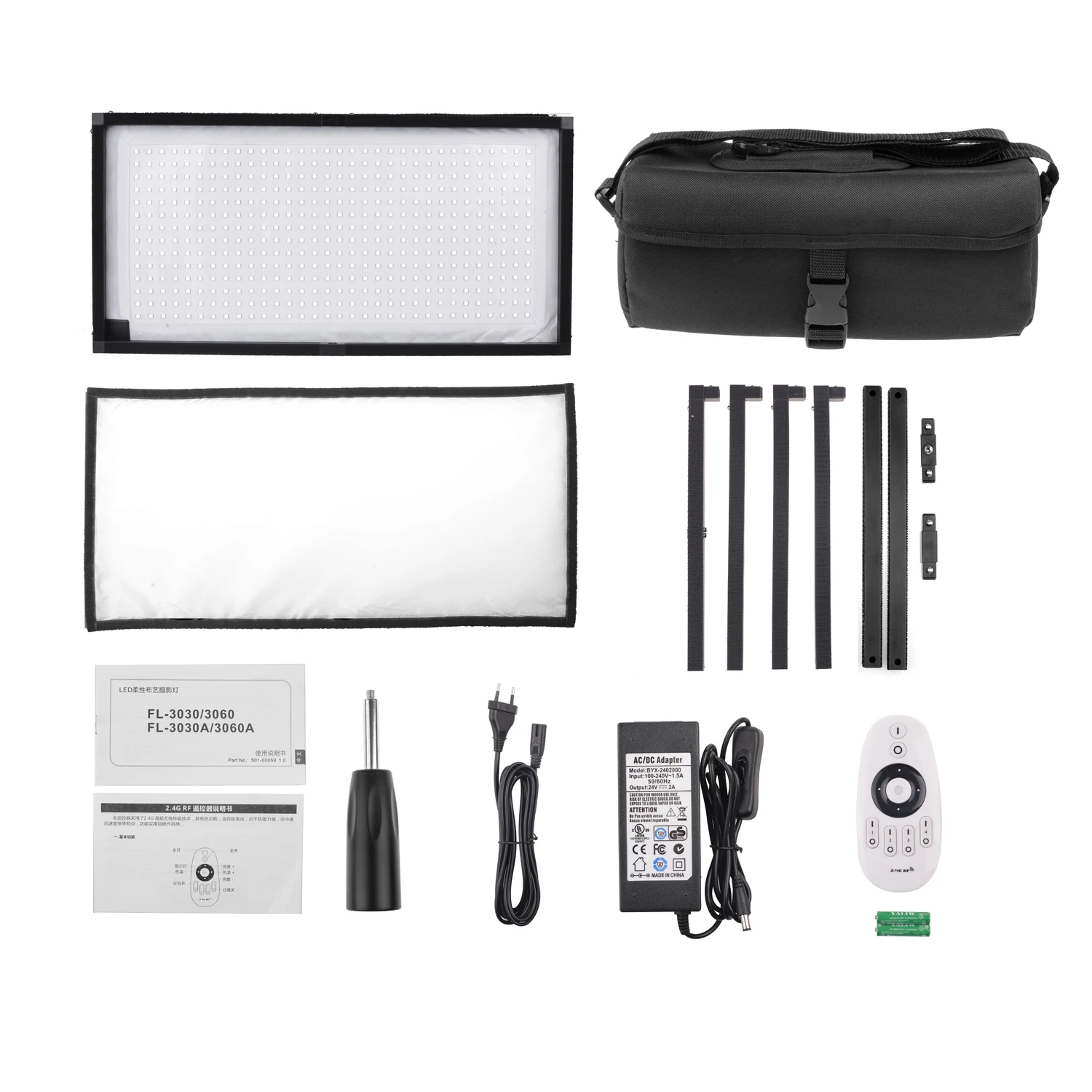 
Travor FL-3060 2.4G remote control soft cloth fabric studio fill lamp panel flexible led video spotlight photography light kits 