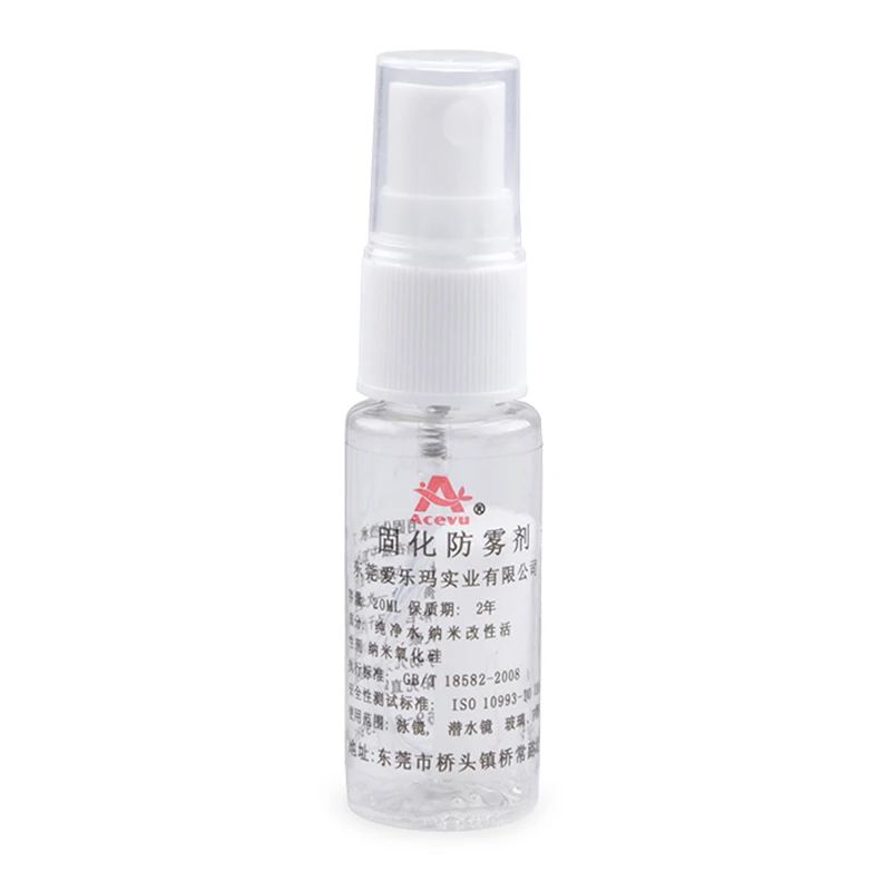 Anti fog agent ANti fog spray