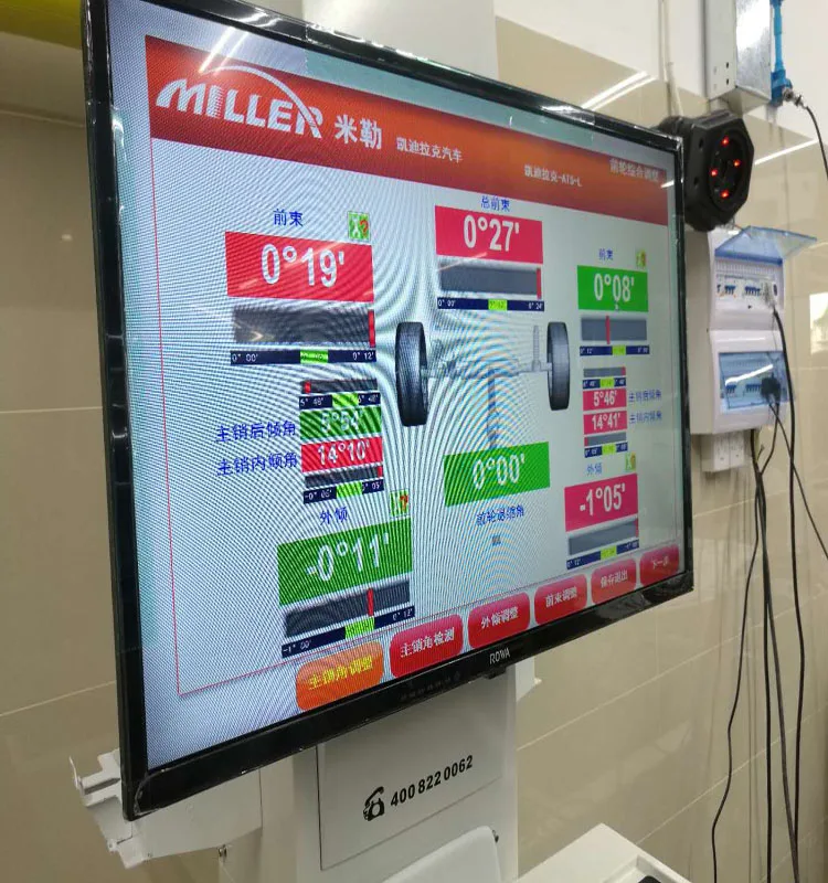 Your Gateway to Effortless computerized wheel alignment machine and  wheel alignment machine price of the best deals.