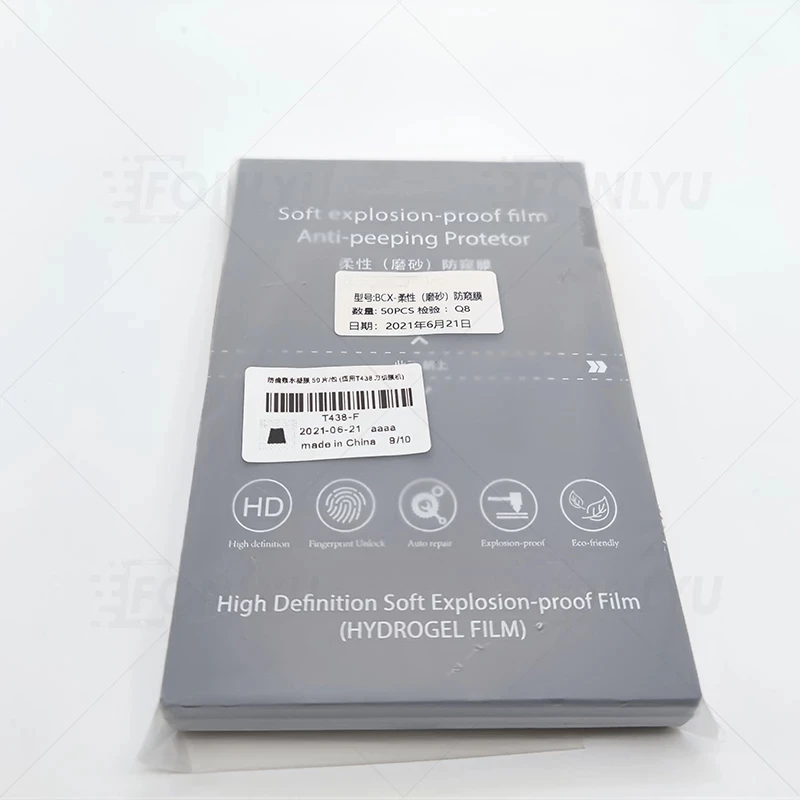 50pcs Privacy Anti Spy Peeping Hydrogel Sheet Screen Phone Protective Soft Explosion-Proof Film For Apple Film Cutting Machine