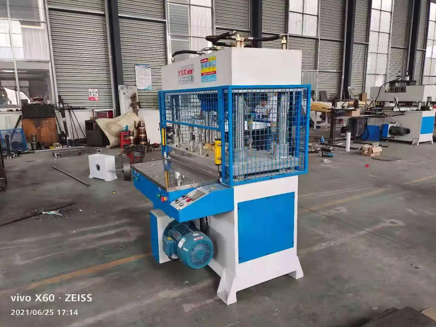 Professional customized memory latex pillow core hole punch and making machine